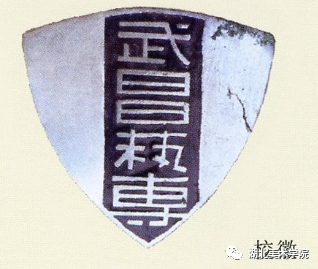 微信图片_20200915092821.png