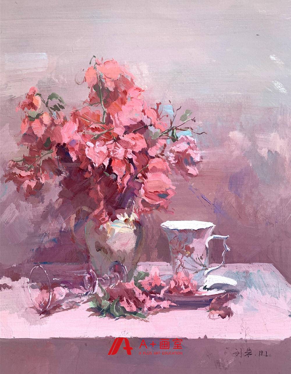 色彩静物中常见的花卉静物画法！