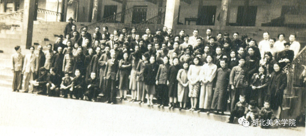 1949年五月以前，万国跑马场艺专校舍