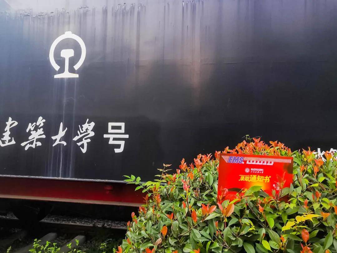 　　不单独组织校考，承认上述各省美术统考成绩，不再单独进行专业考试。