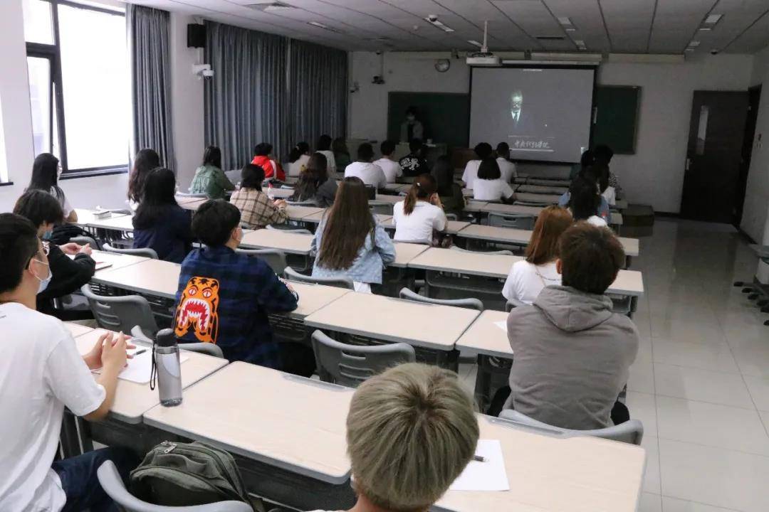 中央戏剧学院全体入职教师线上参加本次典礼