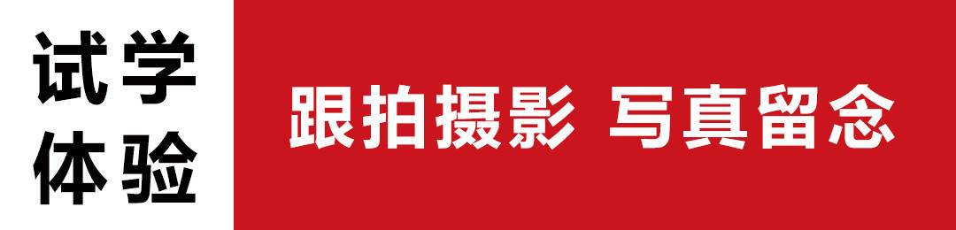 不论是我们共同的回忆，还是属于你的独家记忆，我们都将为之记录、留念，来A+，领取你的独家记忆~
