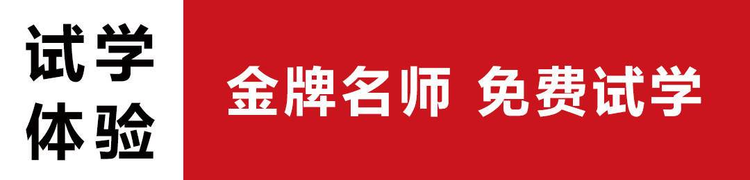 既然是双节同庆，除了摆地摊，我们还创造属于A+与众不同的惊喜！10.1——10.5，4重豪礼！让你此次北京行满载而归！
