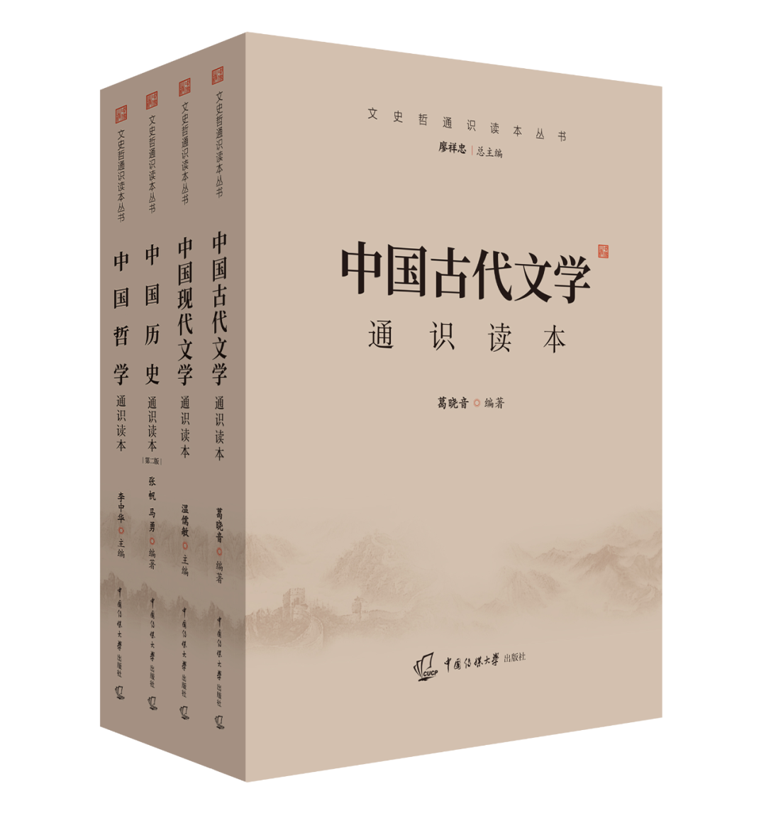 微信图片_20201009145529.png