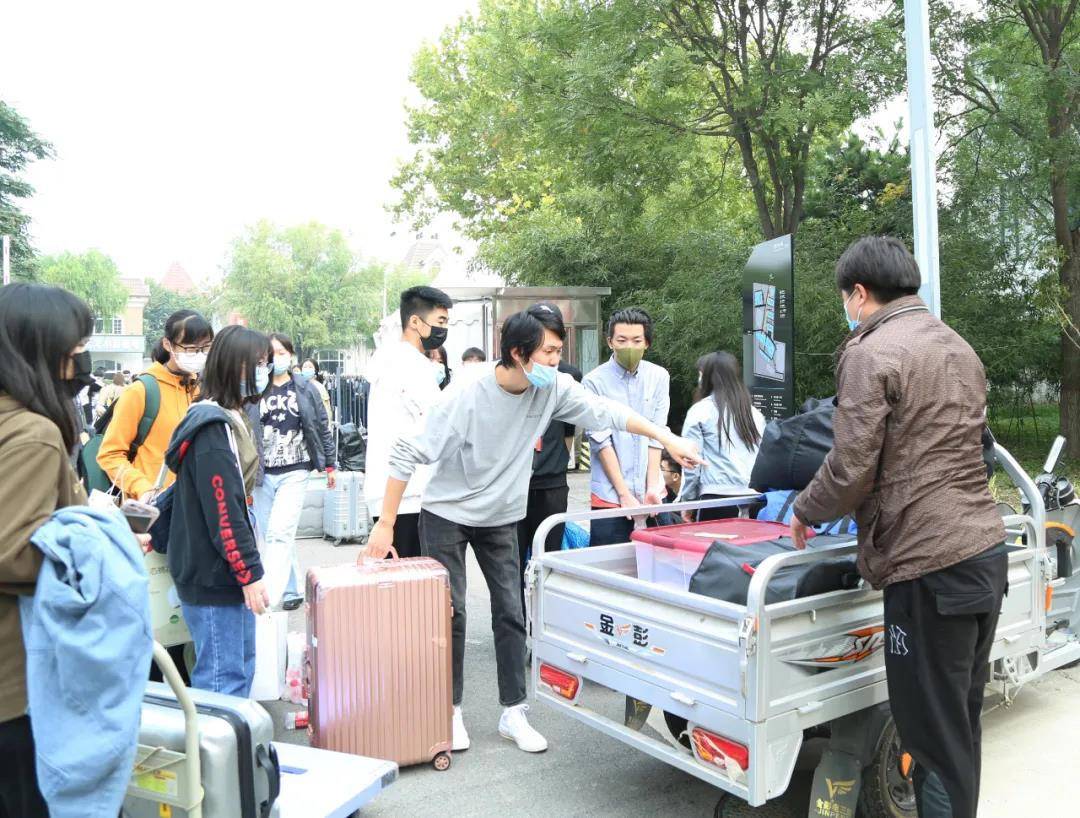 微信图片_20201010092517.jpg 微信图片_20201010092517.jpg