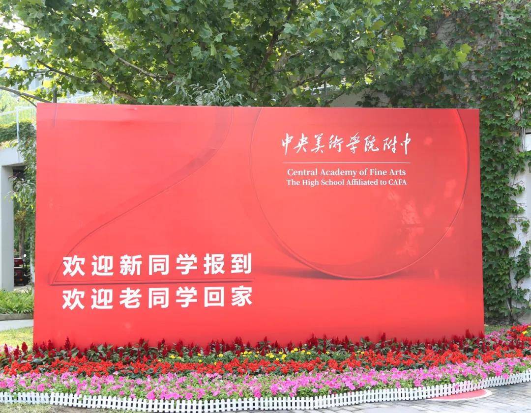 微信图片_20201010092417.jpg 微信图片_20201010092417.jpg