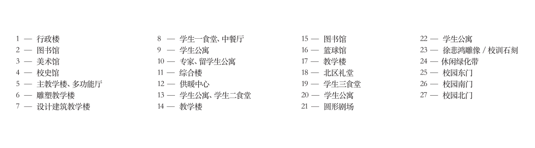 微信图片_20201012095304.png