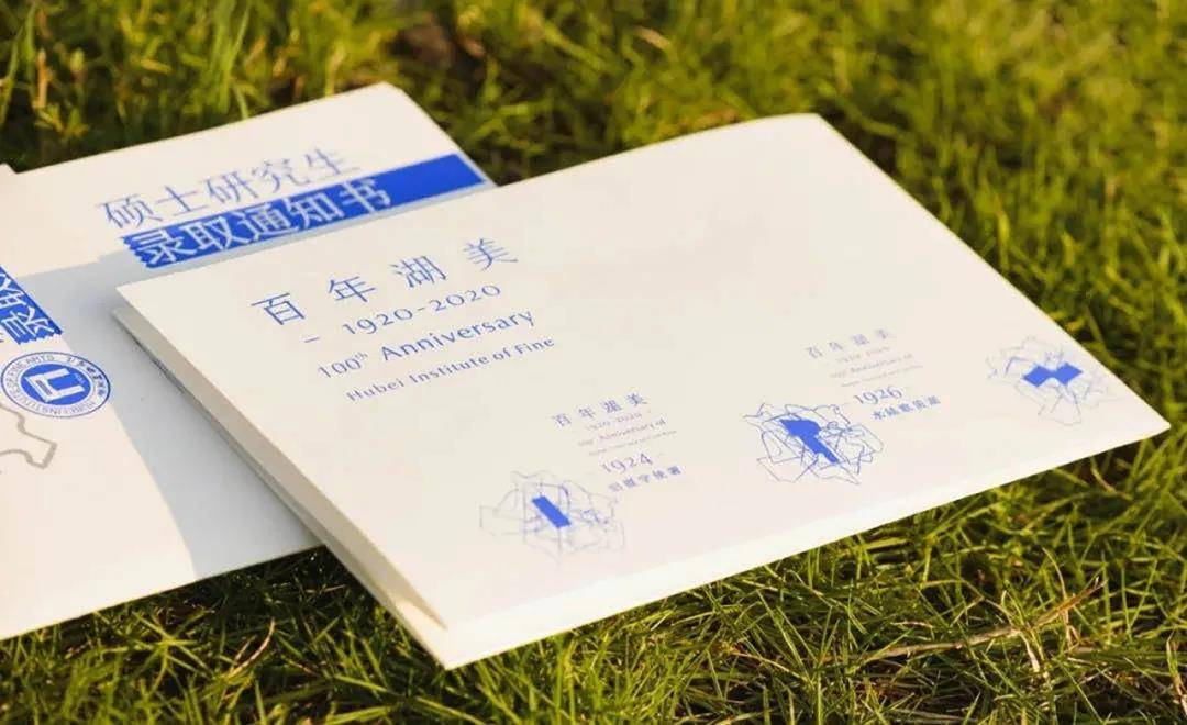 微信图片_20201012091207.jpg