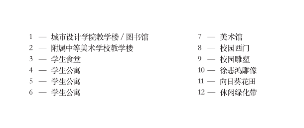 微信图片_20201012114254.png