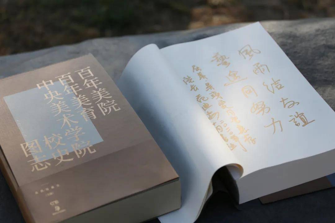 北京升学率高的画室 北京画室排名 北京小班画室