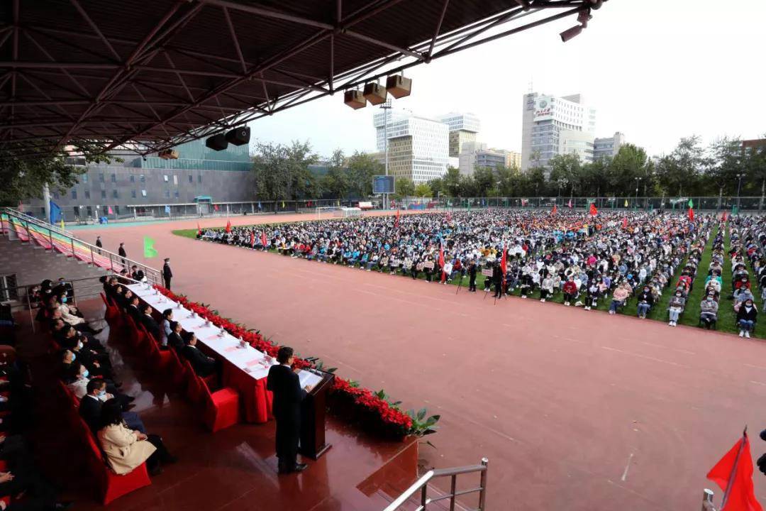 　　中央民族大学2020年美术类校考专业录取分数线
