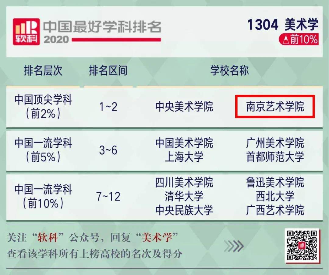微信图片_20201016142801.jpg