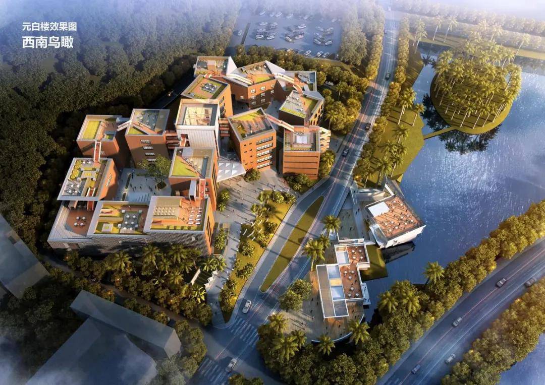北京师范大学珠海校区将筹建未来设计学院