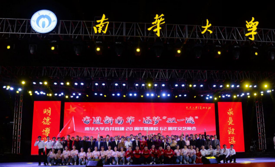 有明确投档规则的省份，按该省投档成绩从高分到低分录取;没有明确投档规则的省份，按省统考成绩和高考文化成绩(含优惠分)之和从高分到低分择优录取