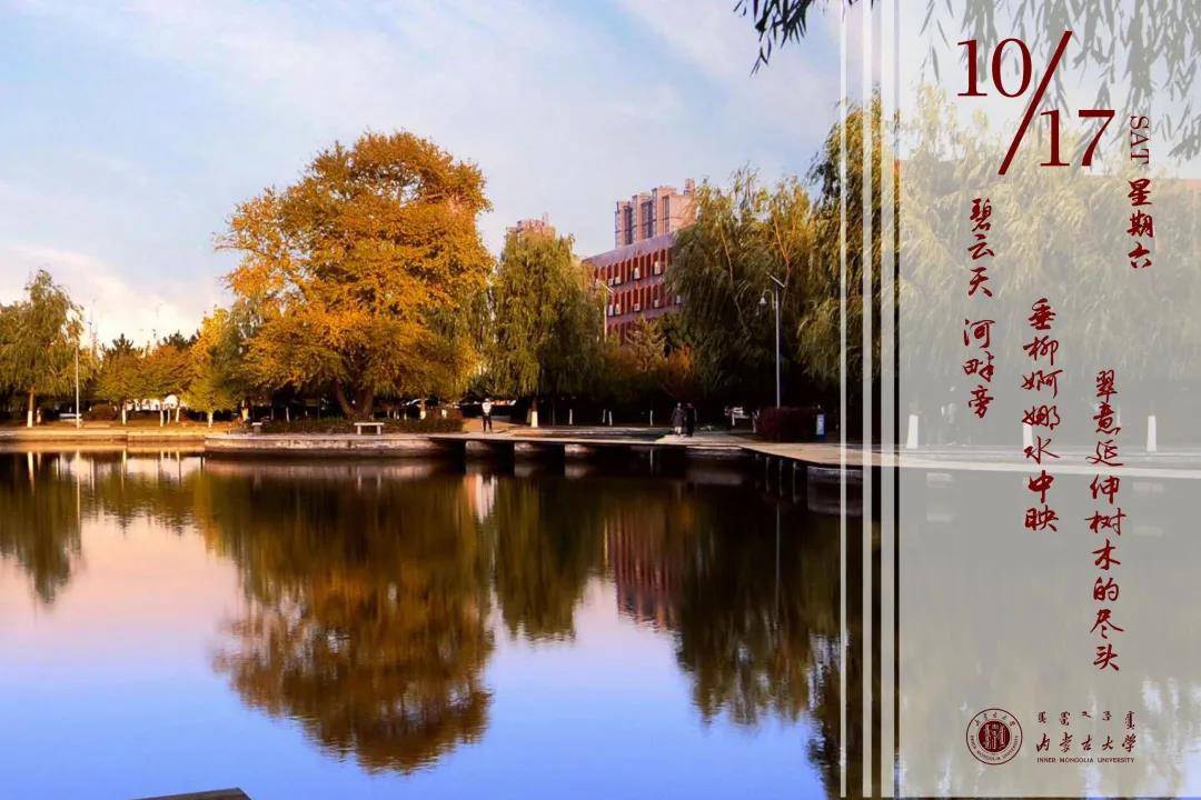 艺术类包含美术类、音乐类、编导类和其他艺术类。报考艺术类的考生只能在上述艺术类所涵盖的报考类别中选择其一作为本人的报考类别，不得跨类别报名。