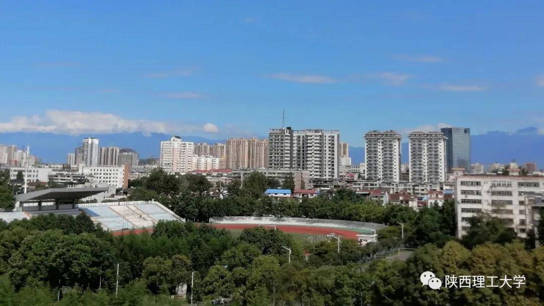 陕西理工大学艺术类专业介绍 