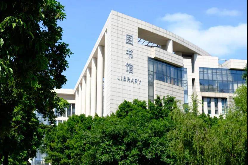 广州大学历年艺术类录取分数线