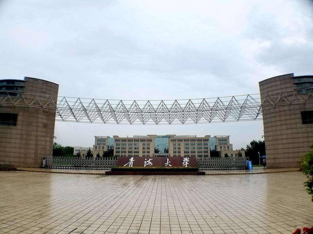青海省美术联考报名时间与地点
