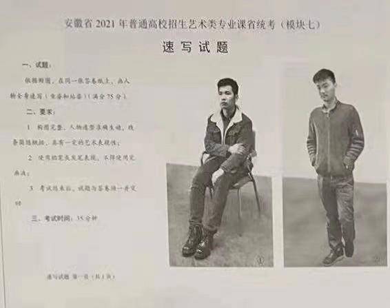 微信图片_20201123152636.jpg