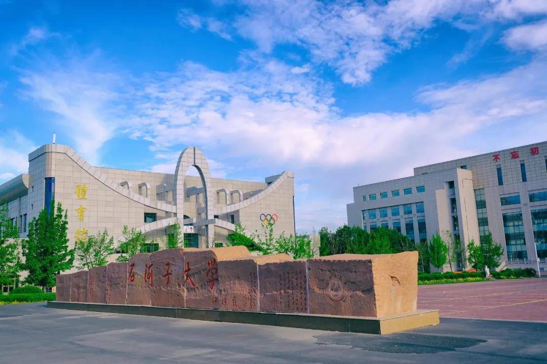 北京联考高分画室 北京画室排名 北京小班画室