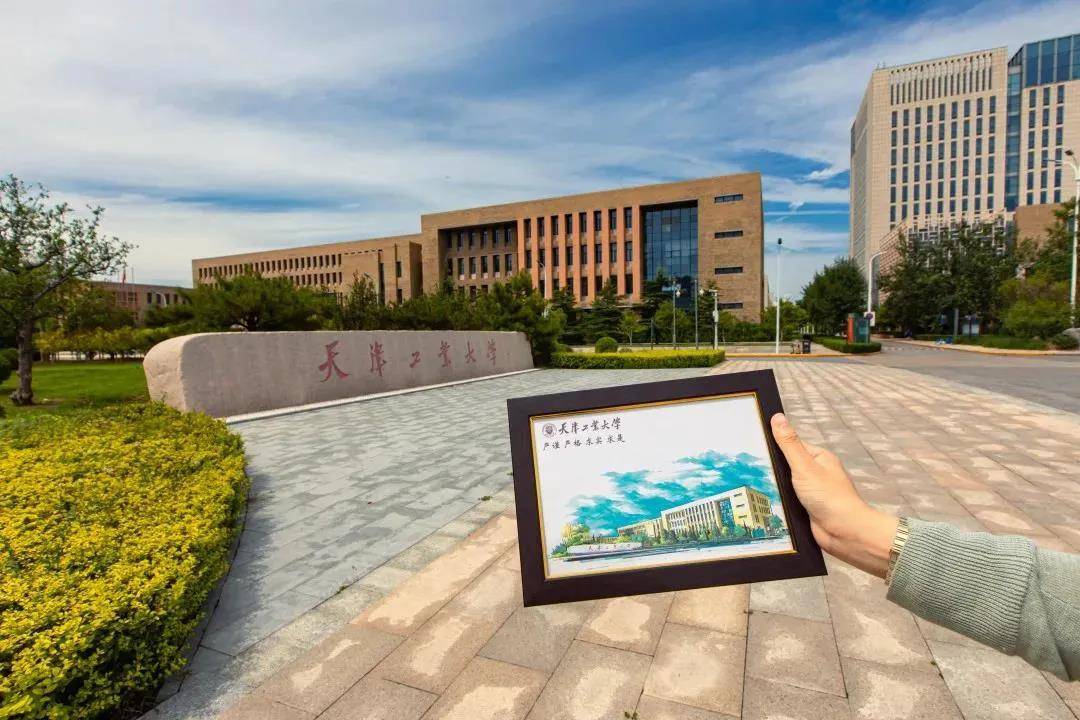 天津工业大学2021年艺术类本科考试招生安排公告，美术类专业使用省统考成绩录取