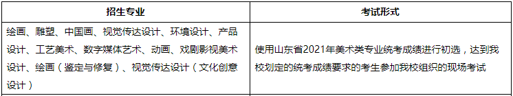 微信截图_20201216103517.png