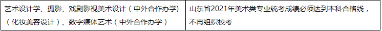 微信截图_20201216103619.png