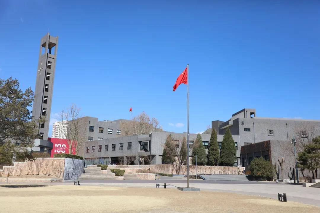 中央美术学院发布2021年本科招生简章，考试分为线上初试和现场复试两个环节