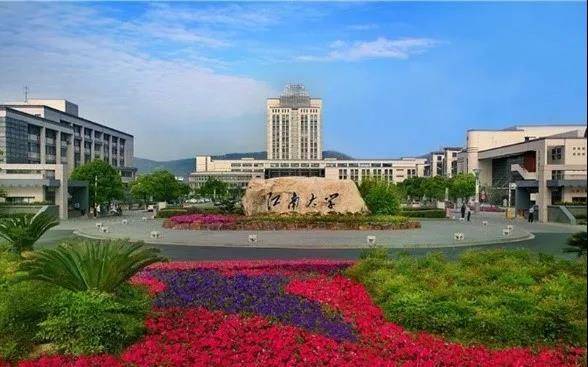 江南大学2021年美术设计类专业招生考试公告；部分省份使用联考成绩，部分省份联考初选后组织校考