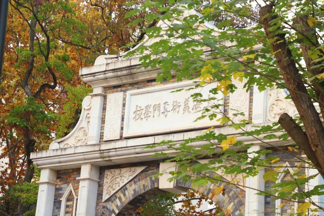 考南艺的画室 北京成绩好的画室 北京画室