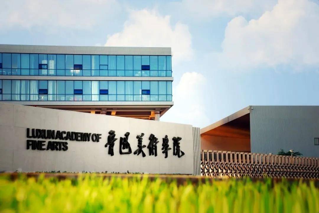 考鲁美的画室   鲁美保过画室  鲁美升学率高的画室
