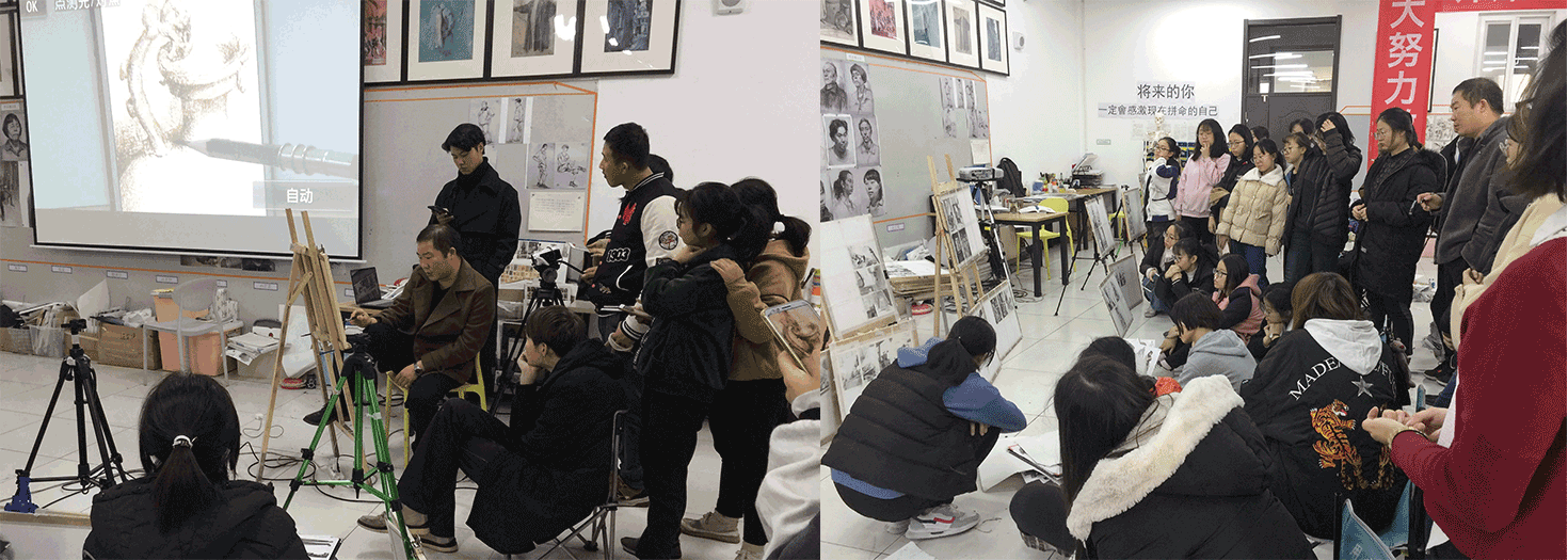 北京画室讲座 学设计的画室 北京画室哪家好