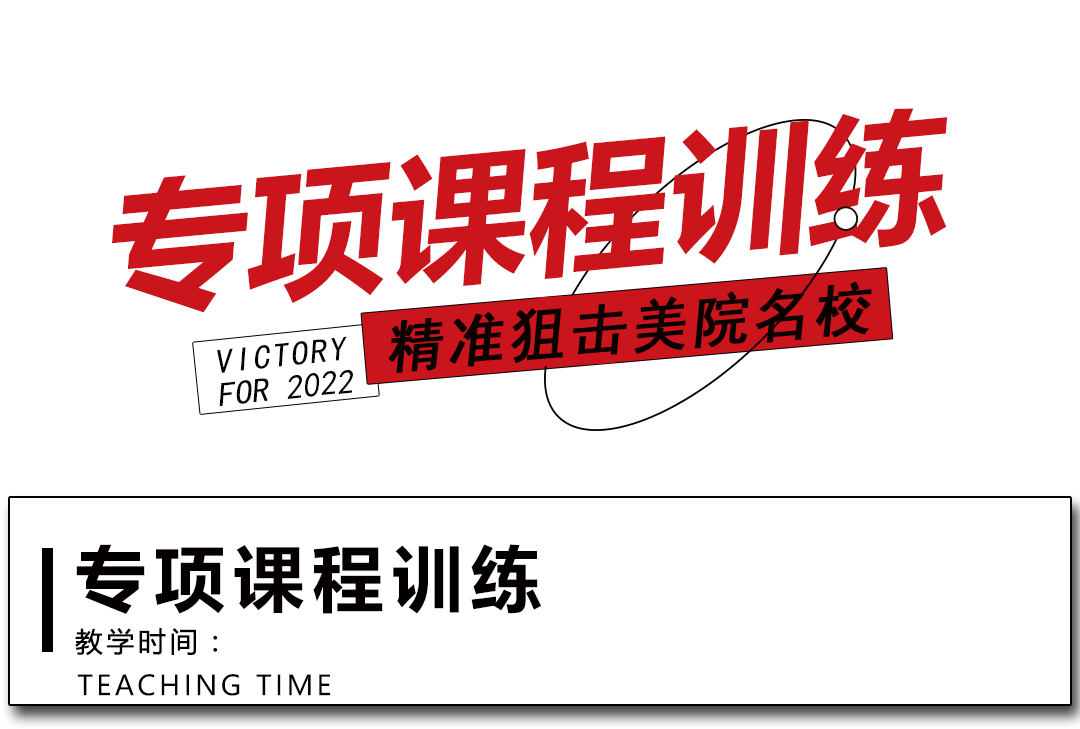 夯实基础阶段.png