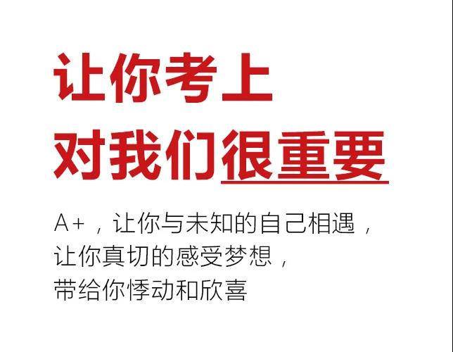 微信图片_20210318094847.jpg