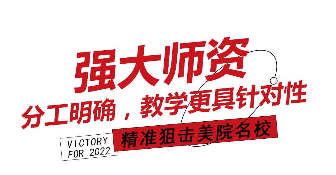 综合设计课.png