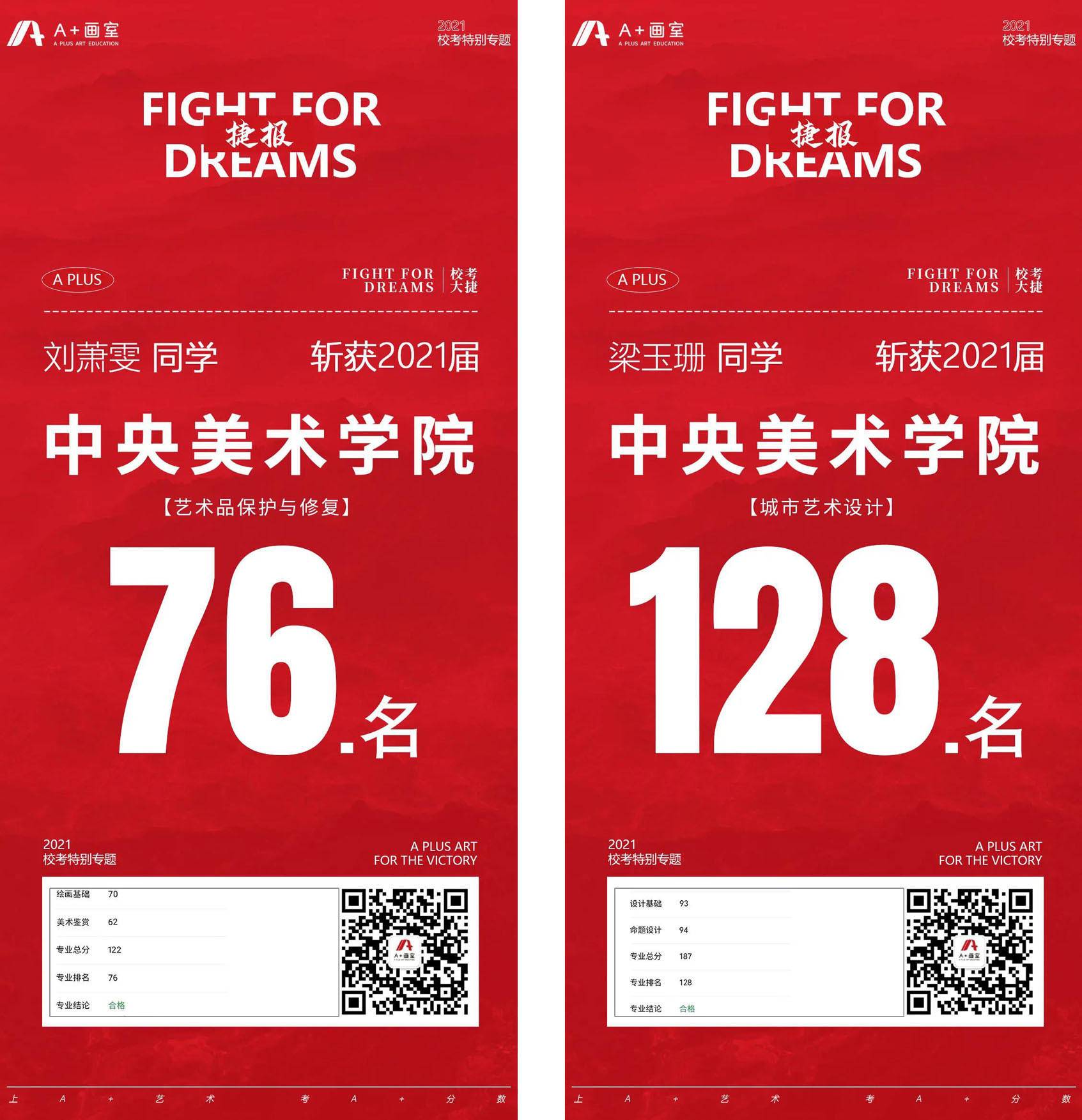 微信图片_20210503101432.jpg