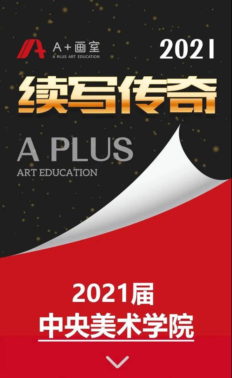 微信图片_20210503095131.jpg