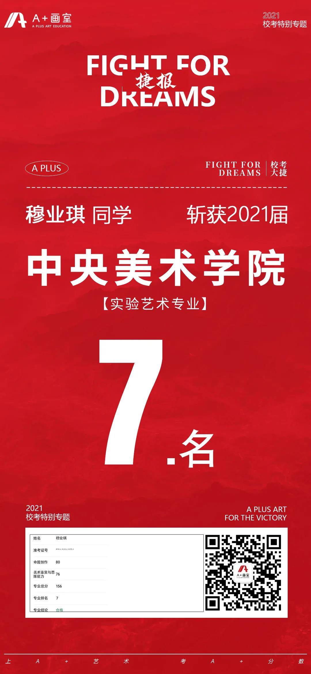 微信图片_20210503095457.jpg