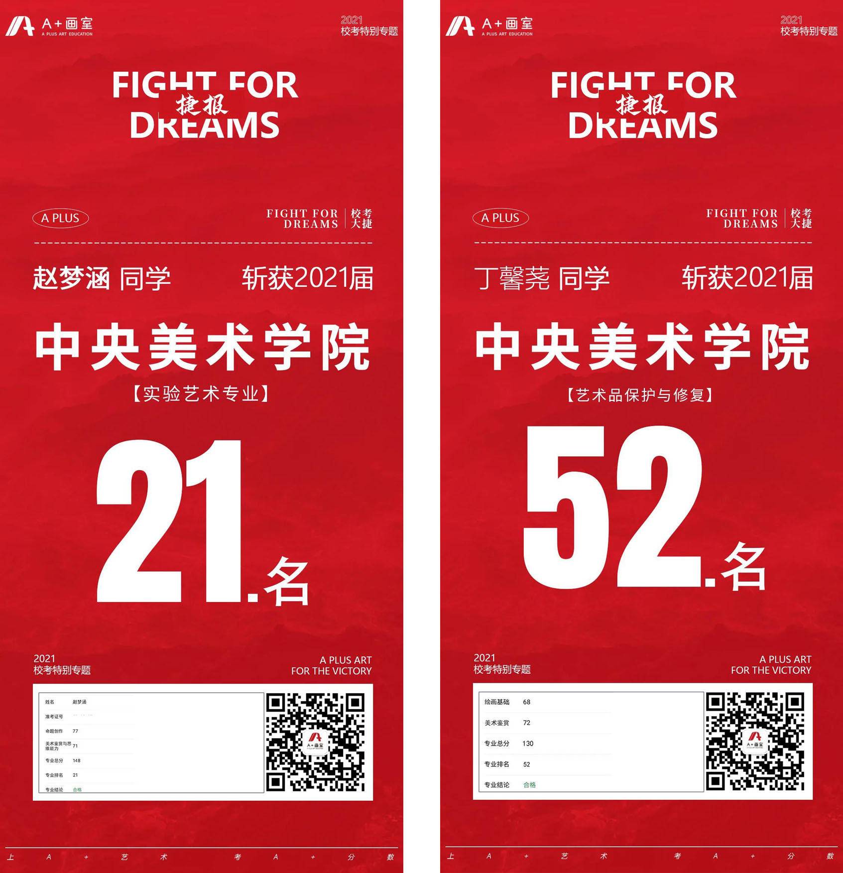 微信图片_20210503095524.jpg