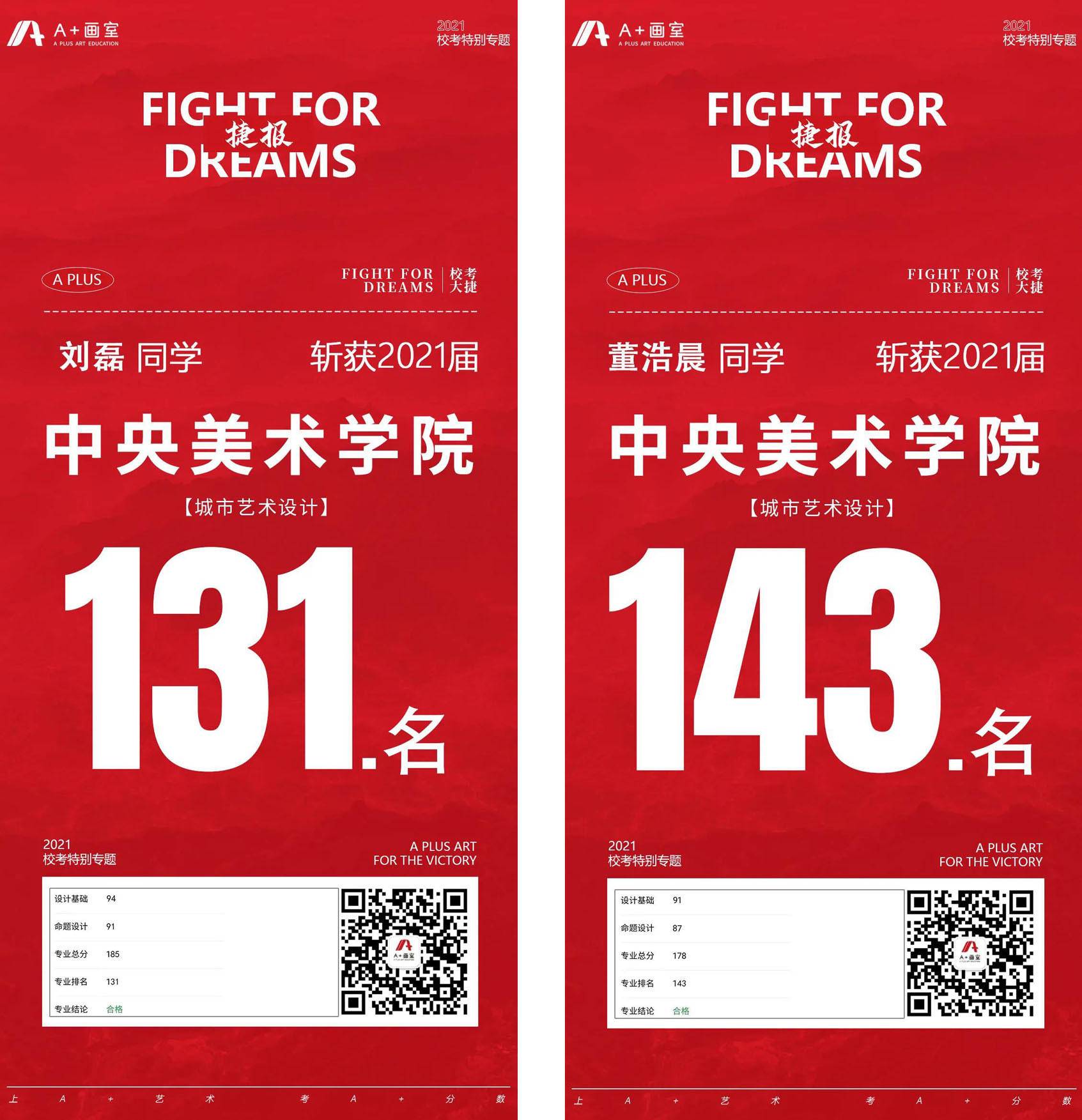 微信图片_20210503101435.jpg
