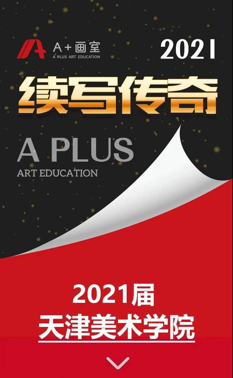 微信图片_20210503103312.jpg