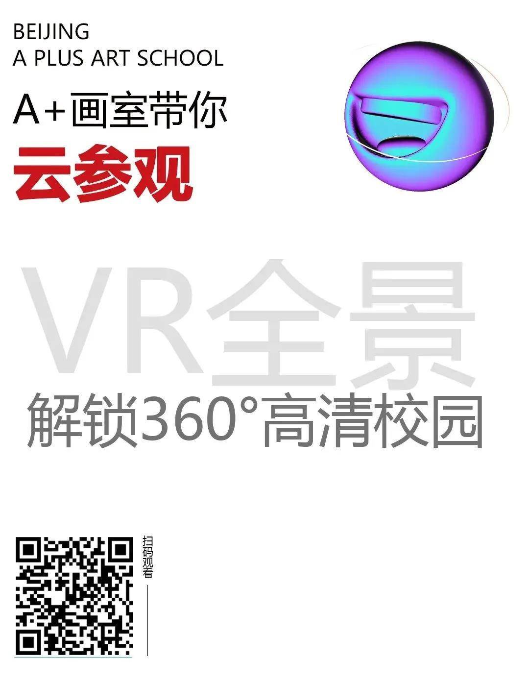 微信图片_20210709092623.jpg 微信图片_20210709092623.jpg