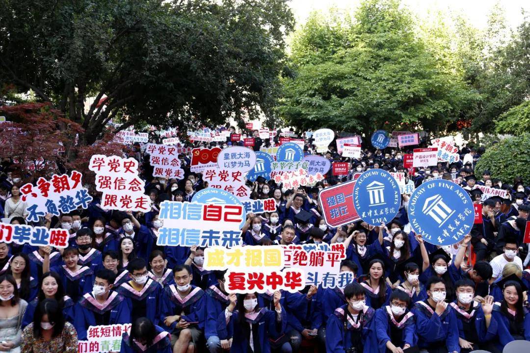 微信图片_20210713112153.jpg