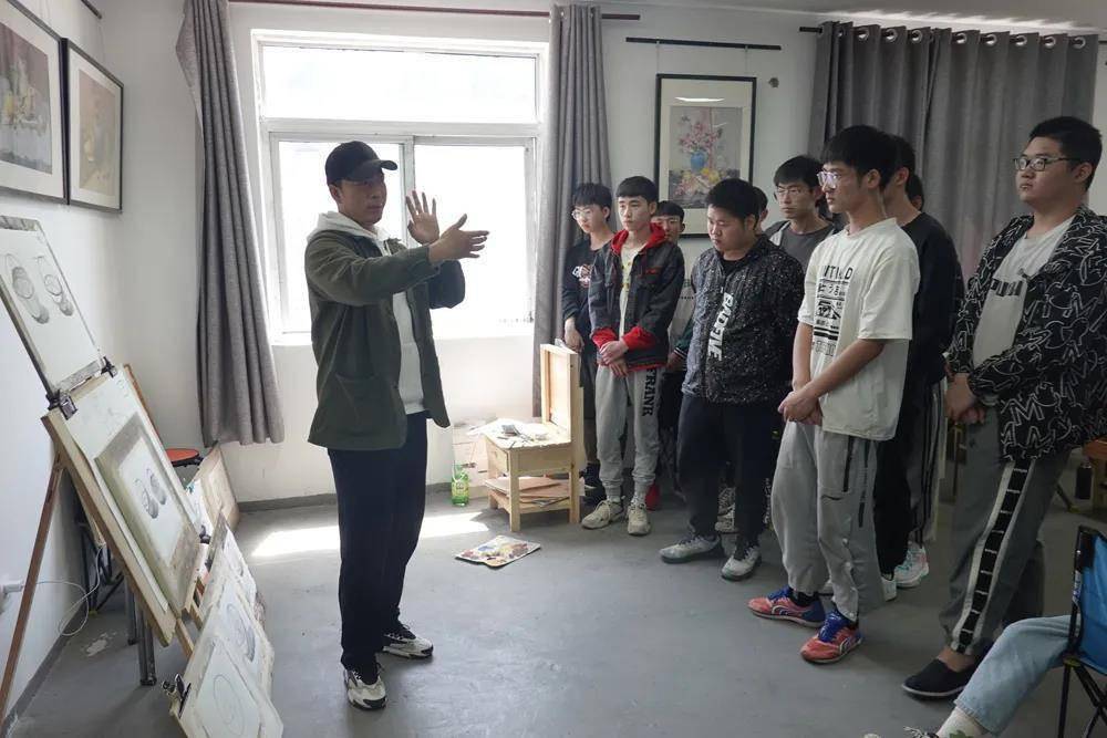 美术高考指南