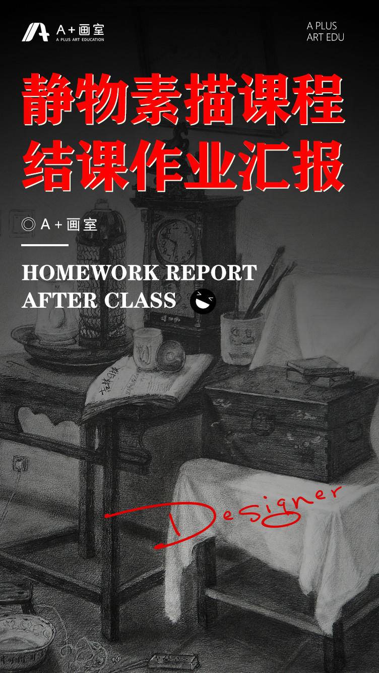未标题-1.jpg 未标题-1.jpg