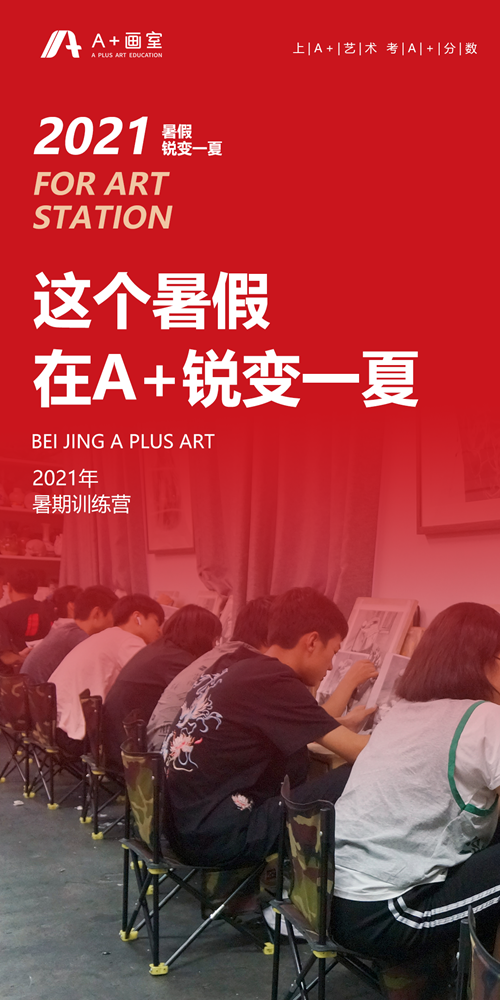 微信图片_20210812144954.png
