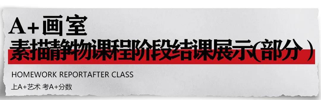 微信图片_20210812141552.jpg 微信图片_20210812141552.jpg