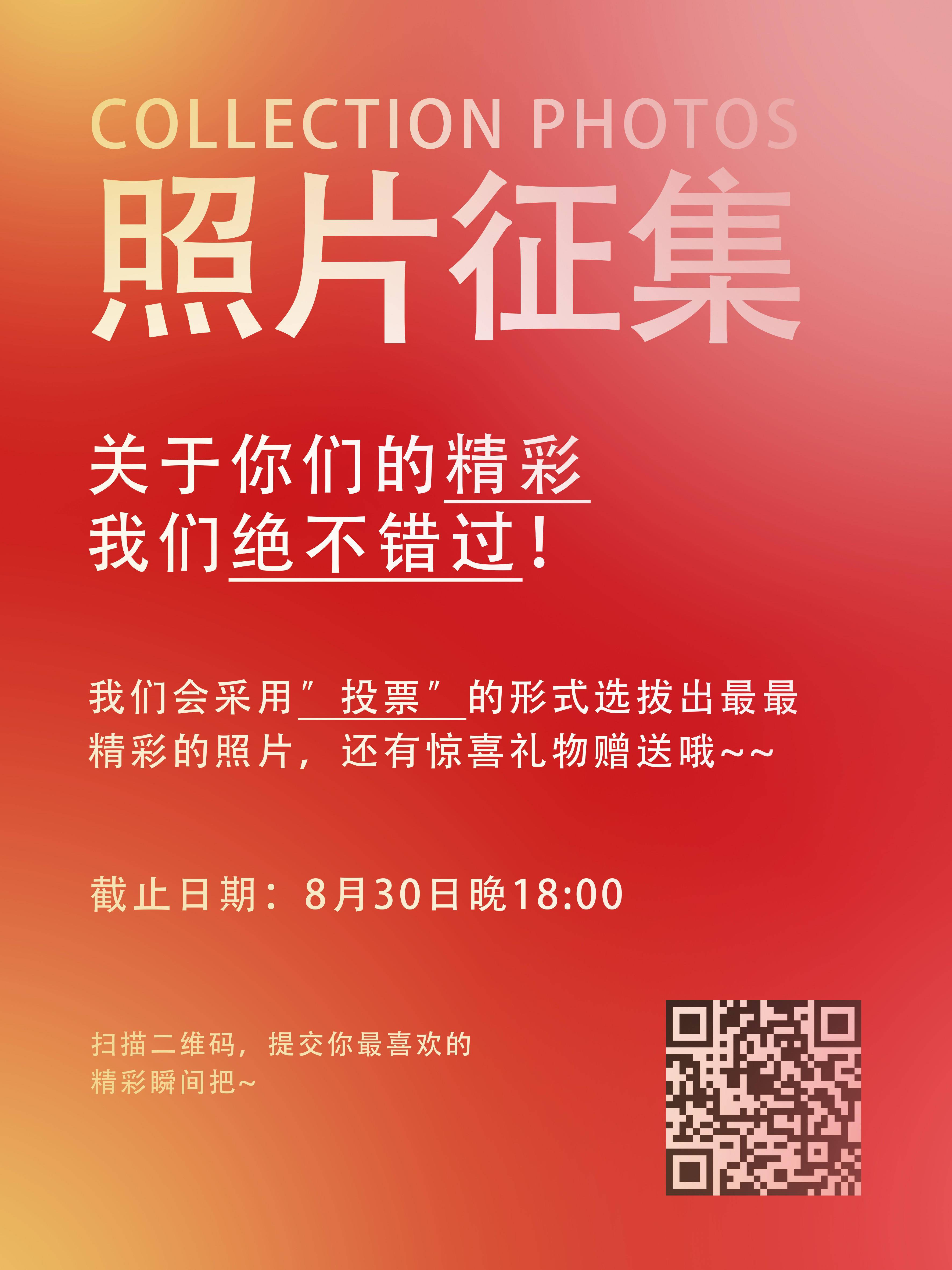 元气奶茶.jpg