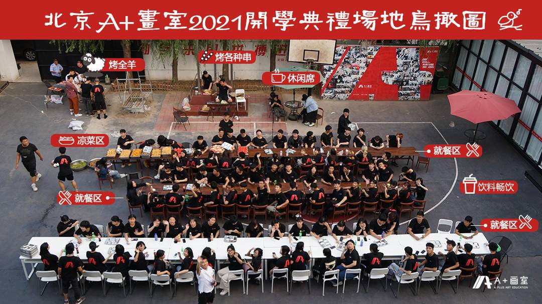 微信图片_20210826173832.jpg