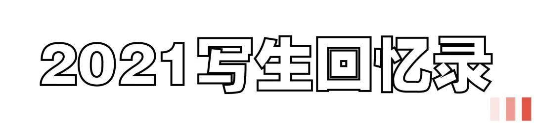 微信图片_20210925165437.jpg